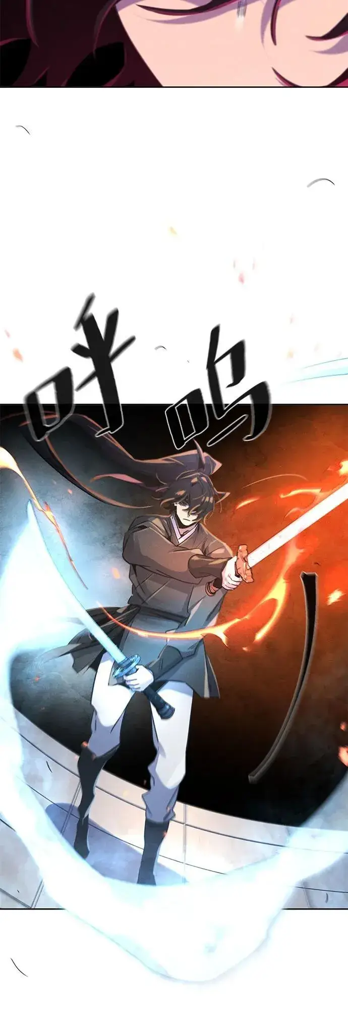 《狂魔重生》第168话图45