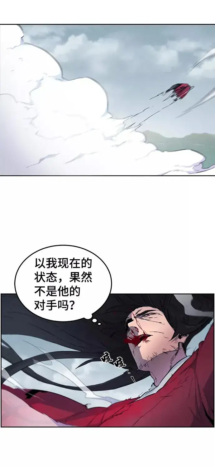 《狂魔重生》第1话图60