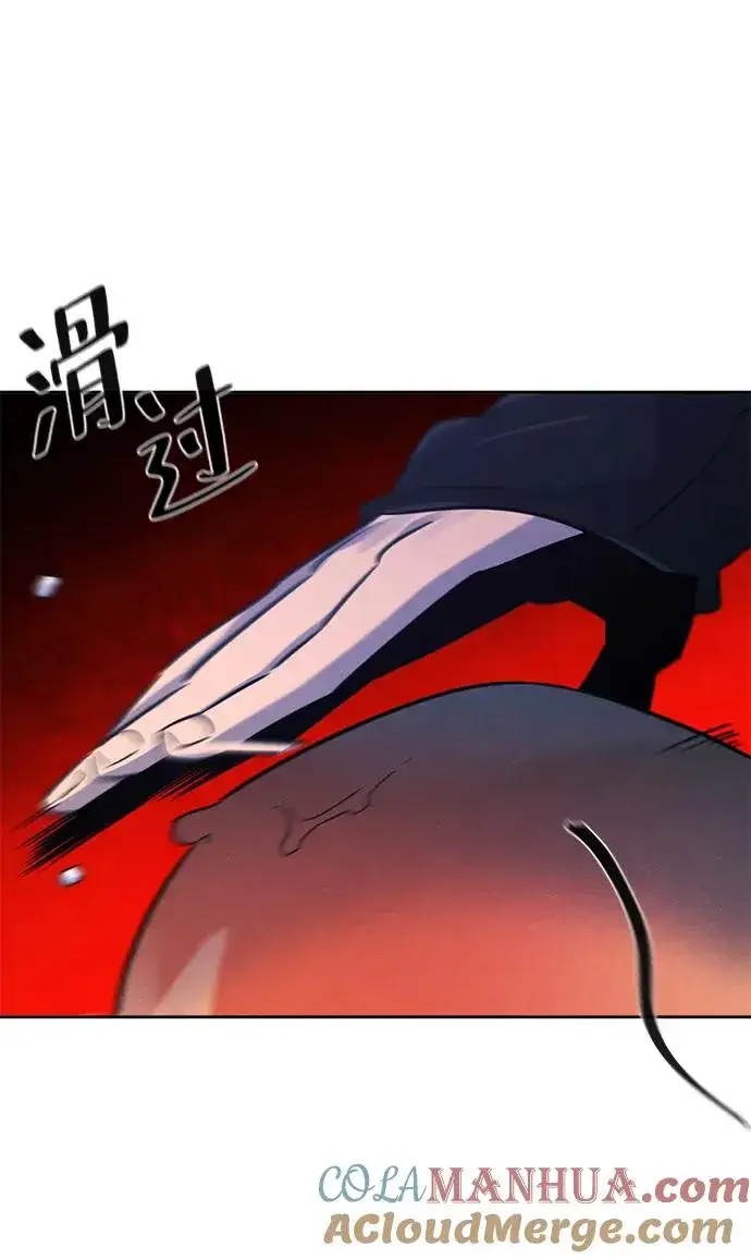 《狂魔重生》第100话图28