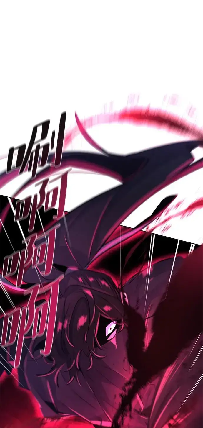 《狂魔重生》第100话图36