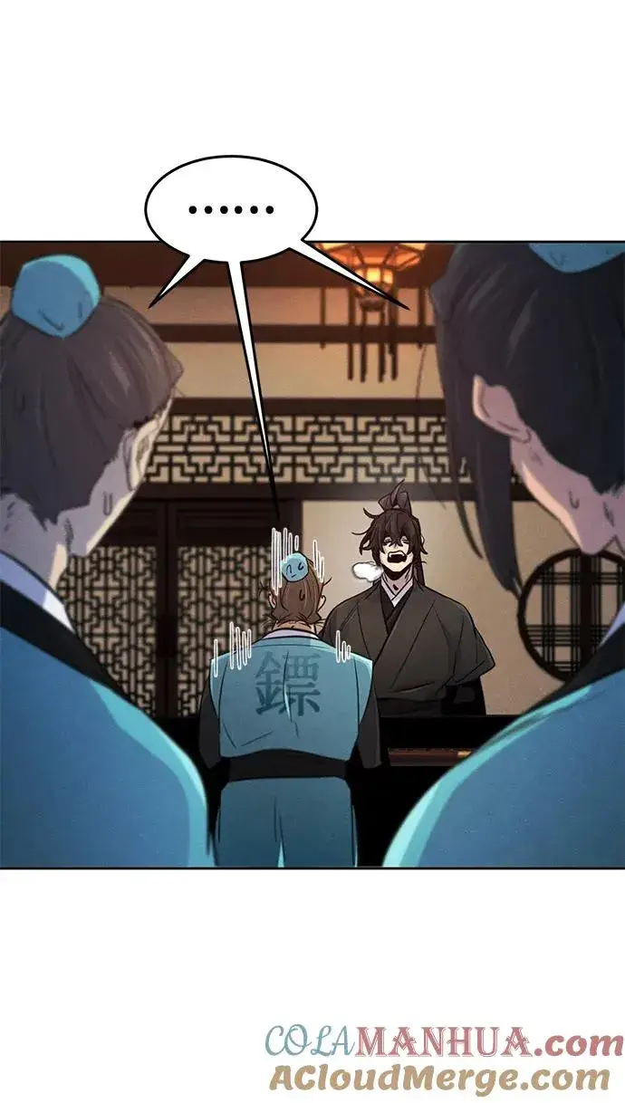 《狂魔重生》第100话图58