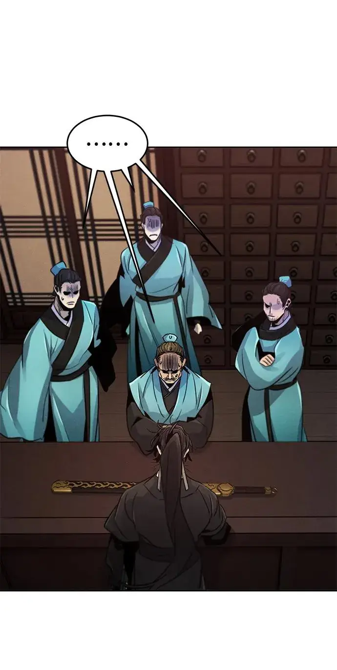 《狂魔重生》第100话图62