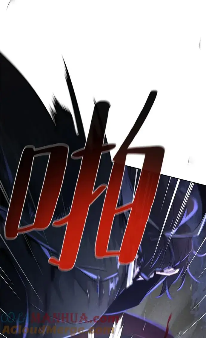 《狂魔重生》第100话图7