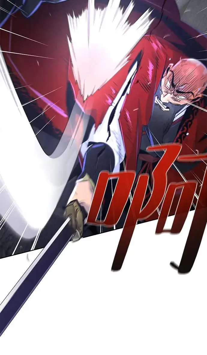 《狂魔重生》第100话图8