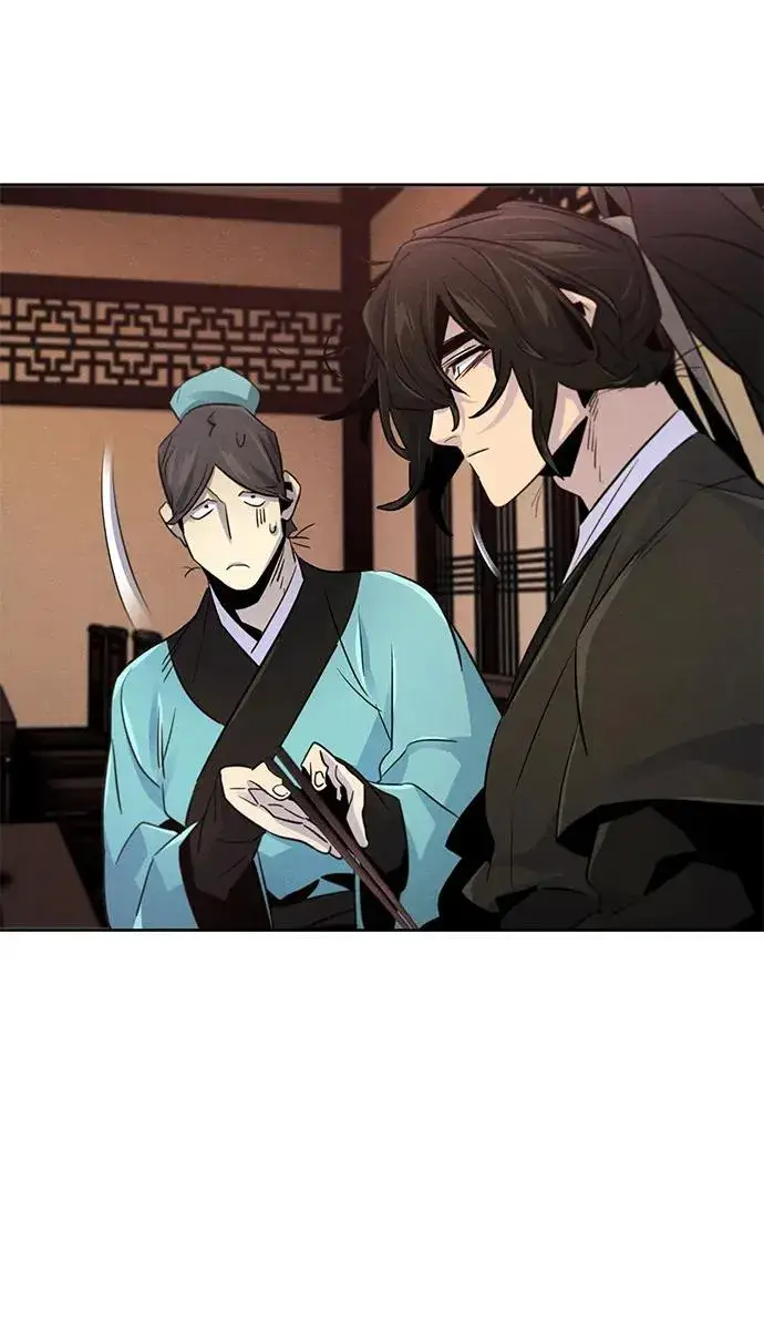 《狂魔重生》第101话图11