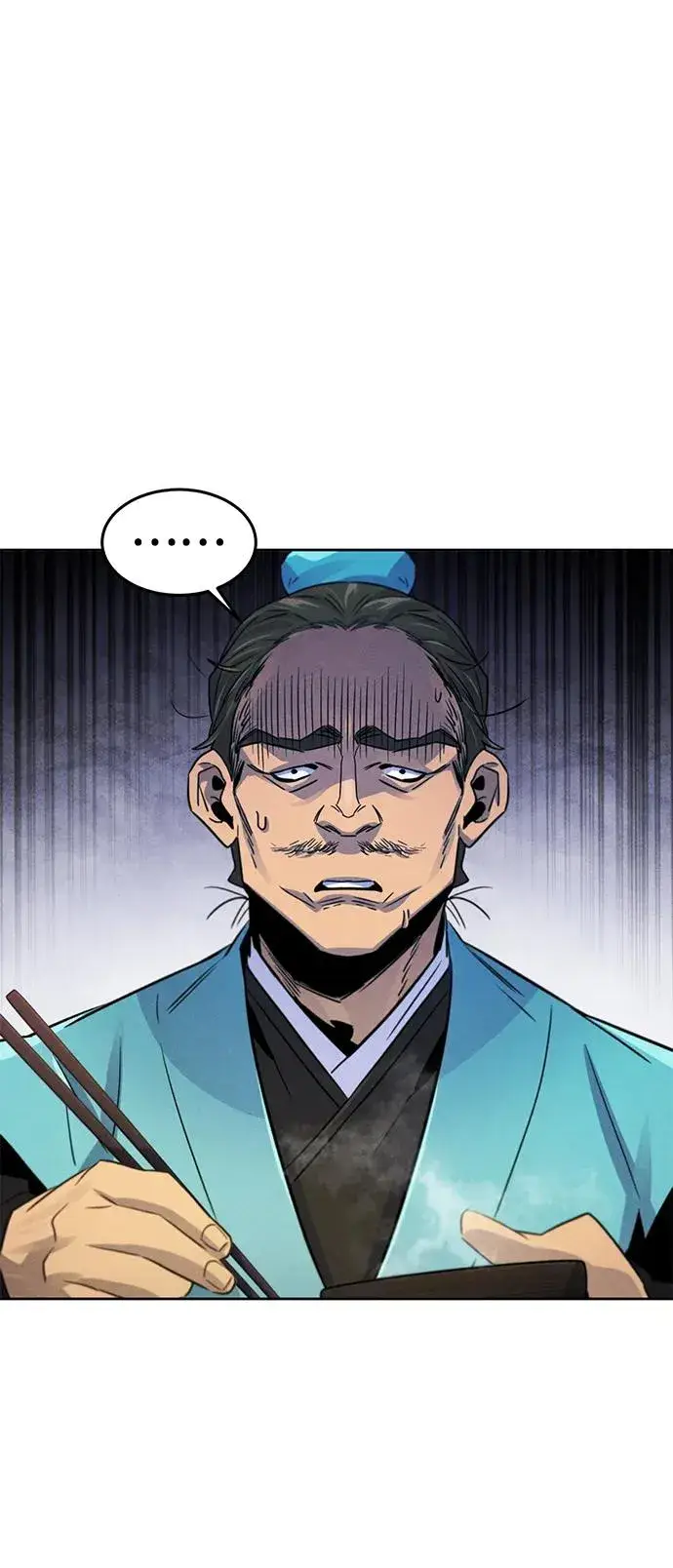 《狂魔重生》第101话图29