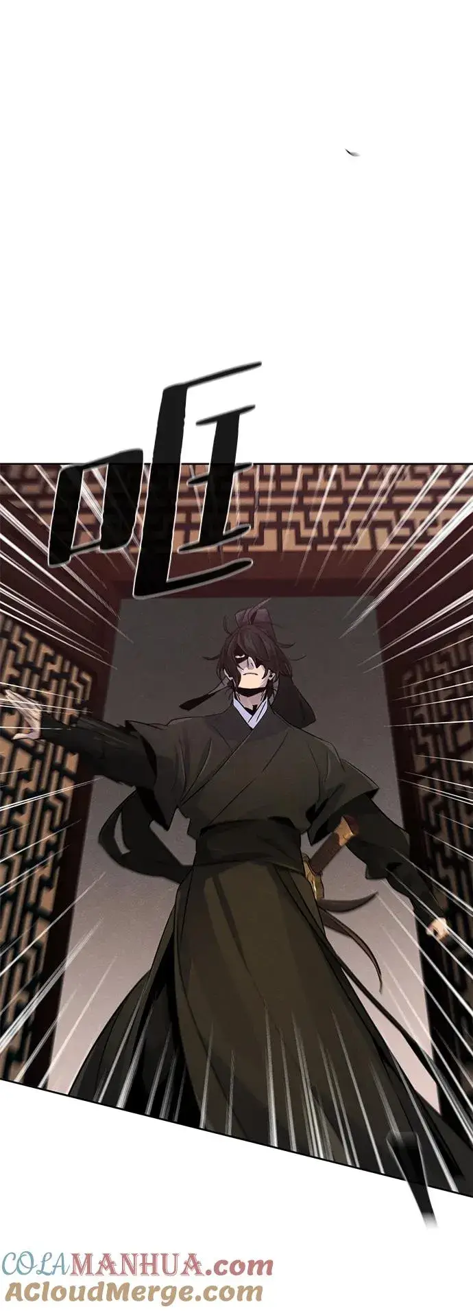 《狂魔重生》第101话图7