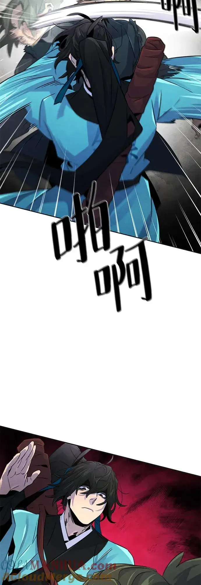 《狂魔重生》第102话图10
