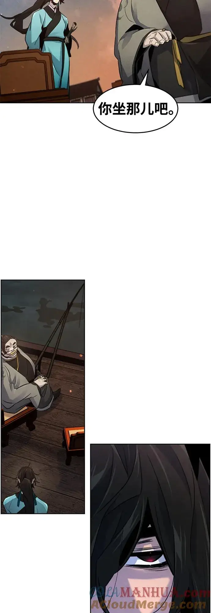 《狂魔重生》第102话图55