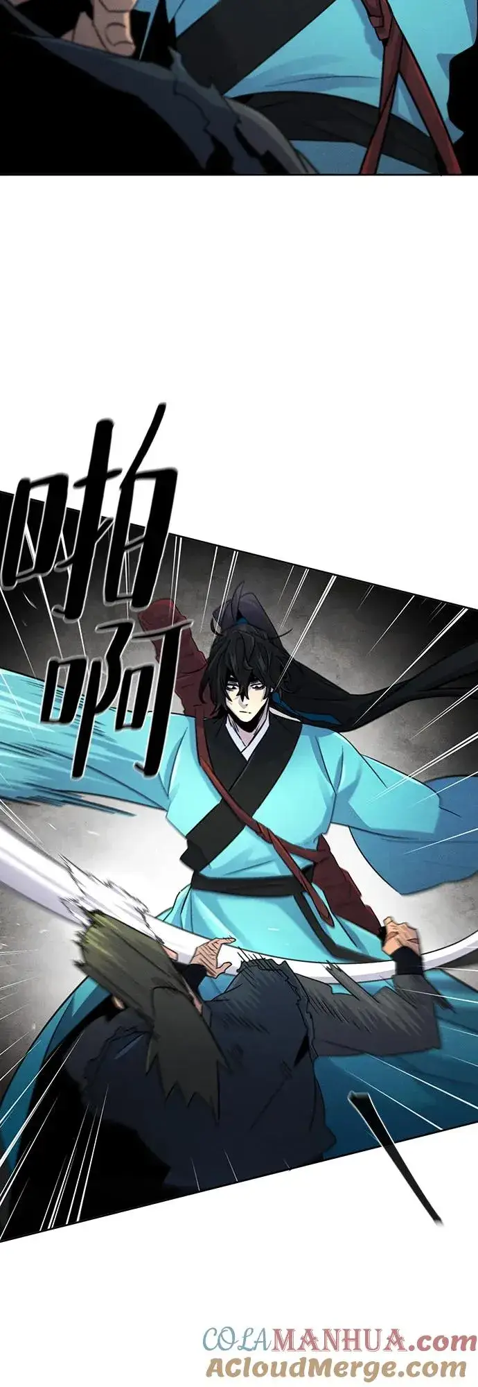 《狂魔重生》第102话图7