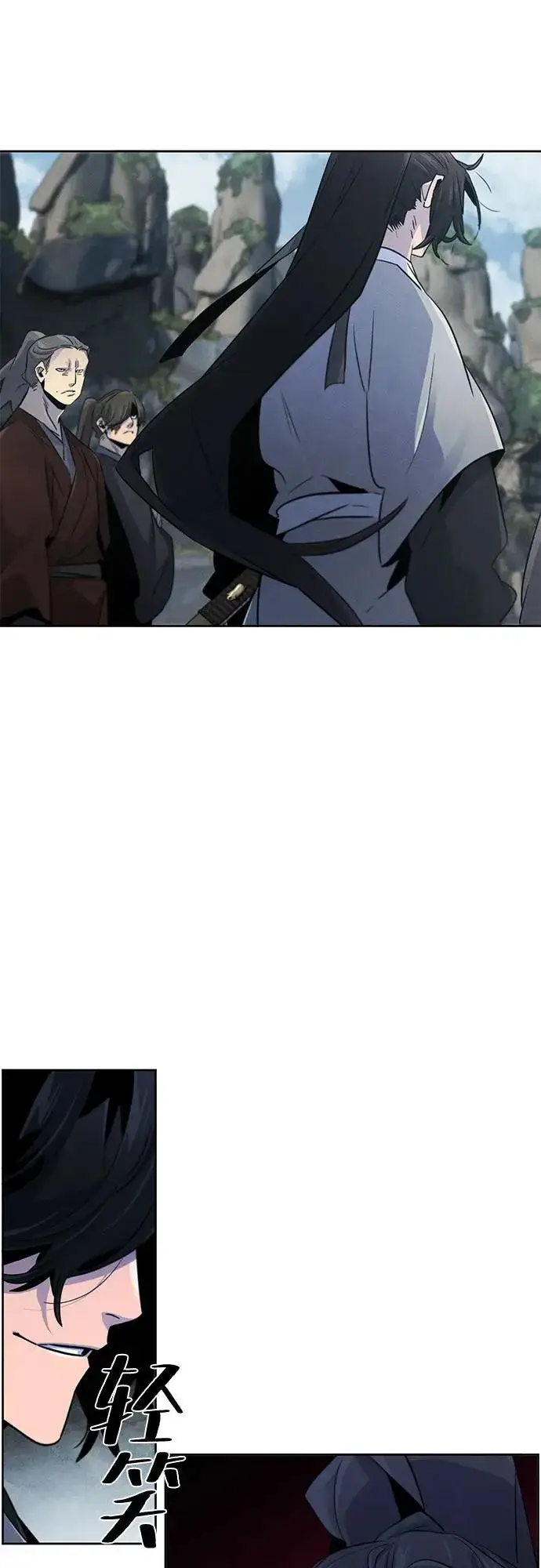 《狂魔重生》第106话图3