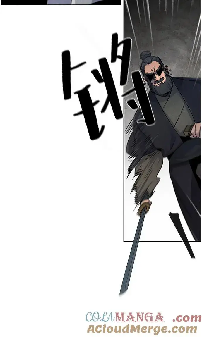 《狂魔重生》第106话图52