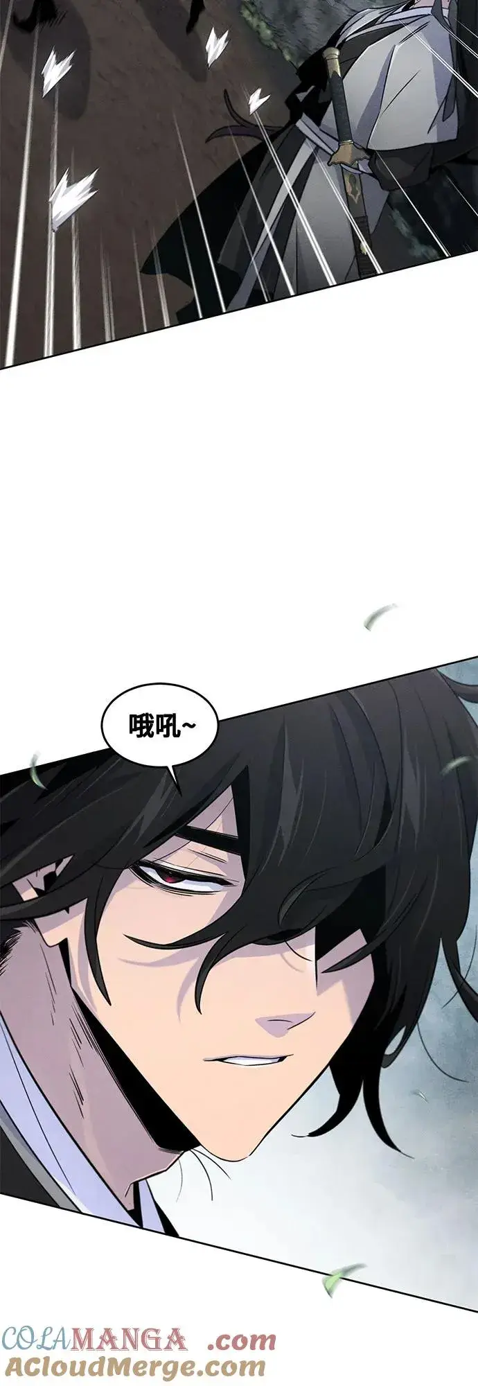 《狂魔重生》第106话图55