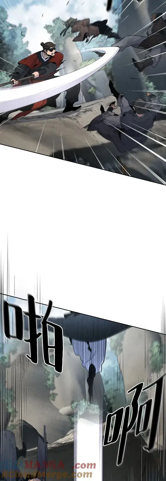 《狂魔重生》第107话图4