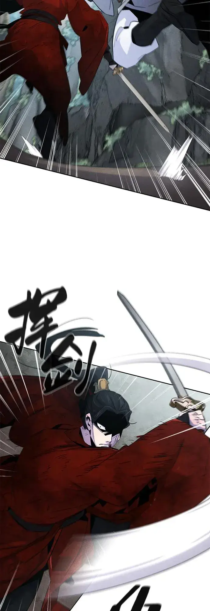 《狂魔重生》第108话图24