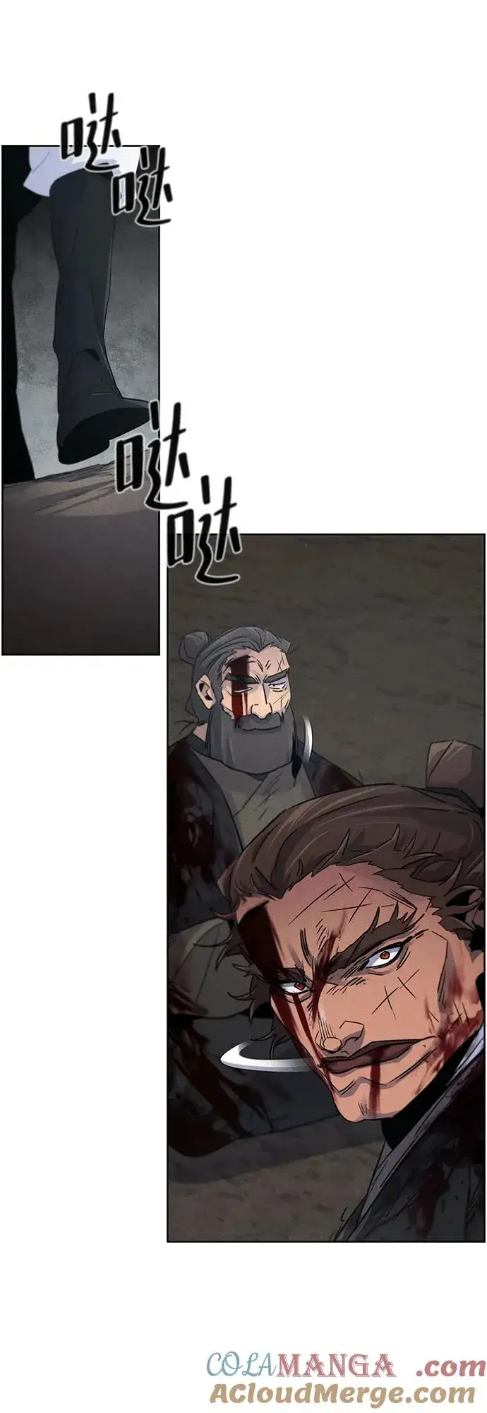 《狂魔重生》第108话图37