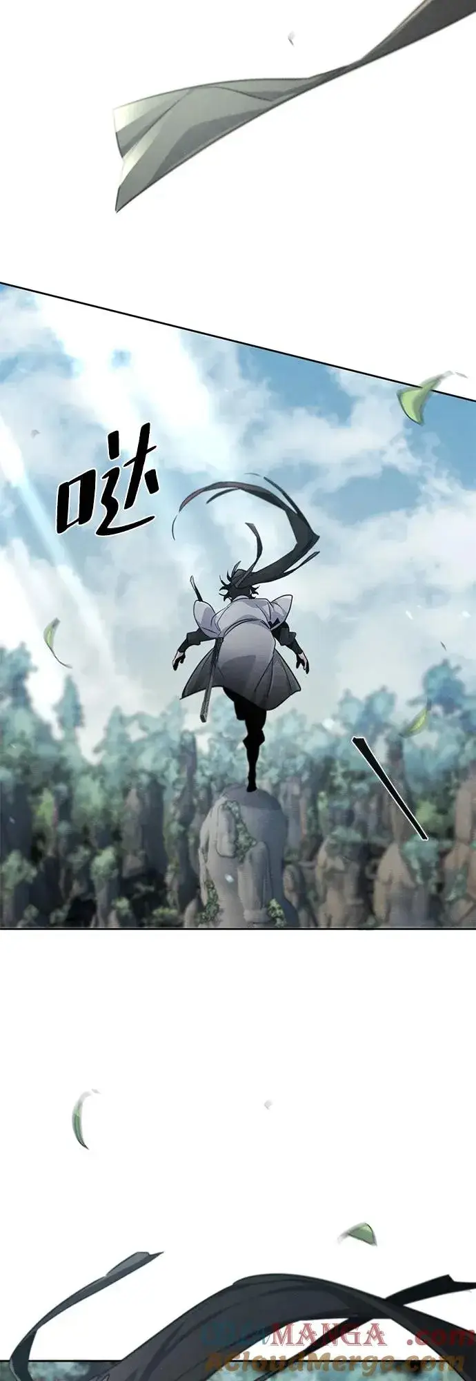 《狂魔重生》第109话图46