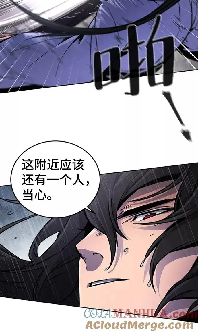 《狂魔重生》第11话图64