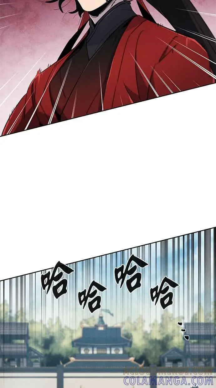 《狂魔重生》第158话图16