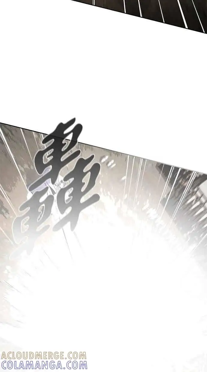 《狂魔重生》第158话图58