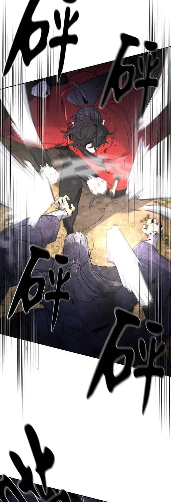 《狂魔重生》第159话图2