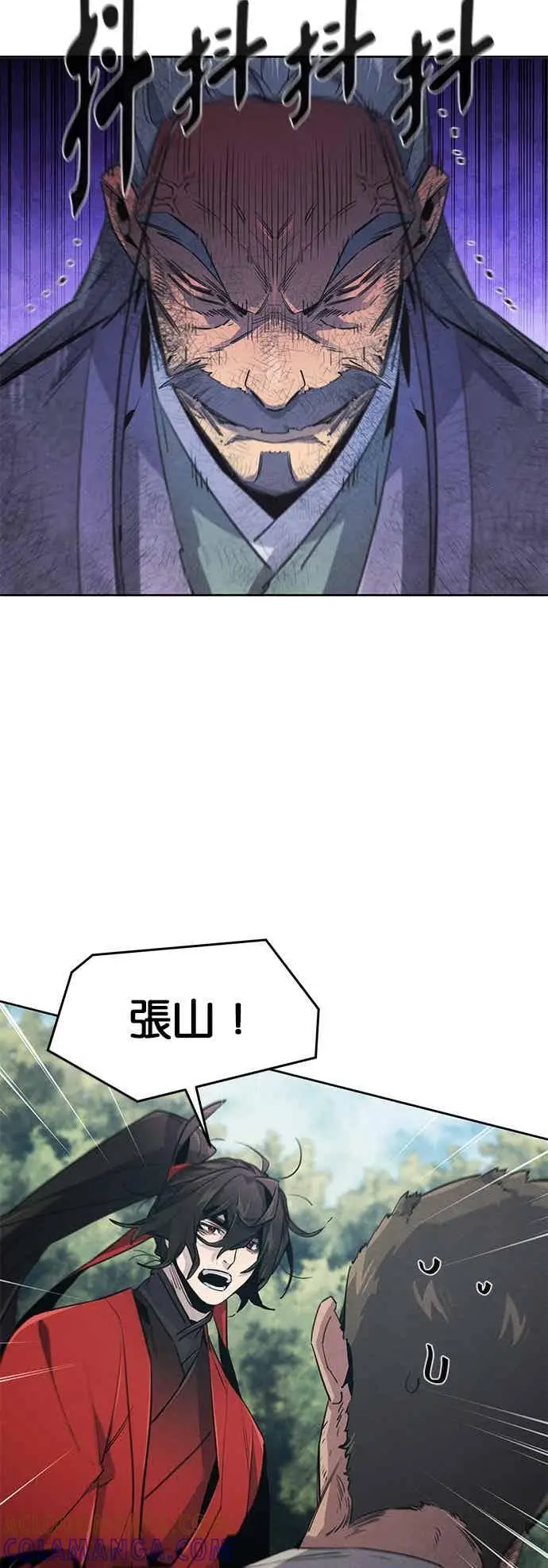 《狂魔重生》第159话图34