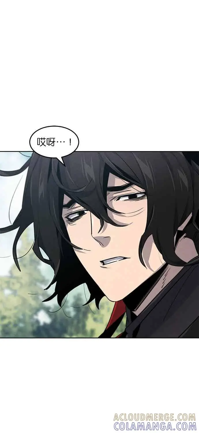 《狂魔重生》第159话图43