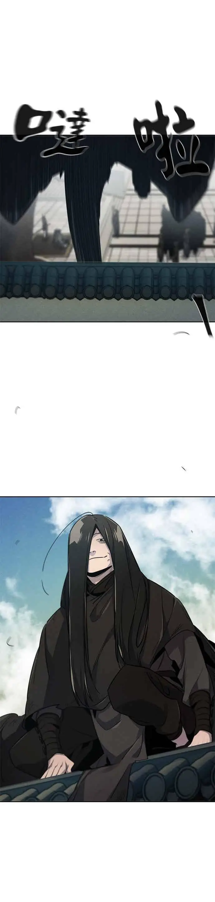 《狂魔重生》第162话图20