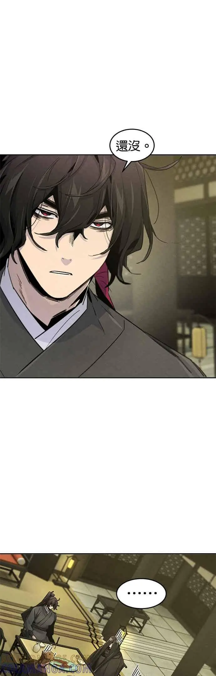 《狂魔重生》第165话图19