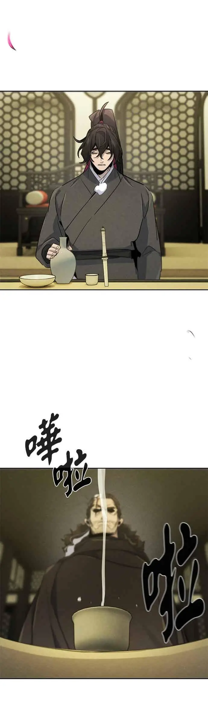 《狂魔重生》第165话图47