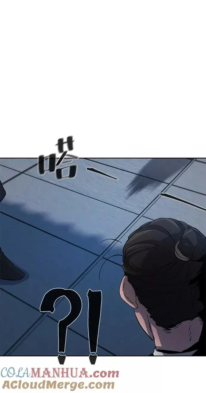《狂魔重生》第20话图37