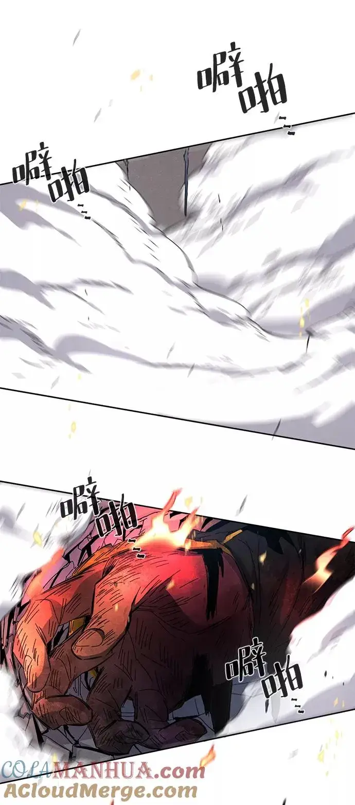 《狂魔重生》第21话图76