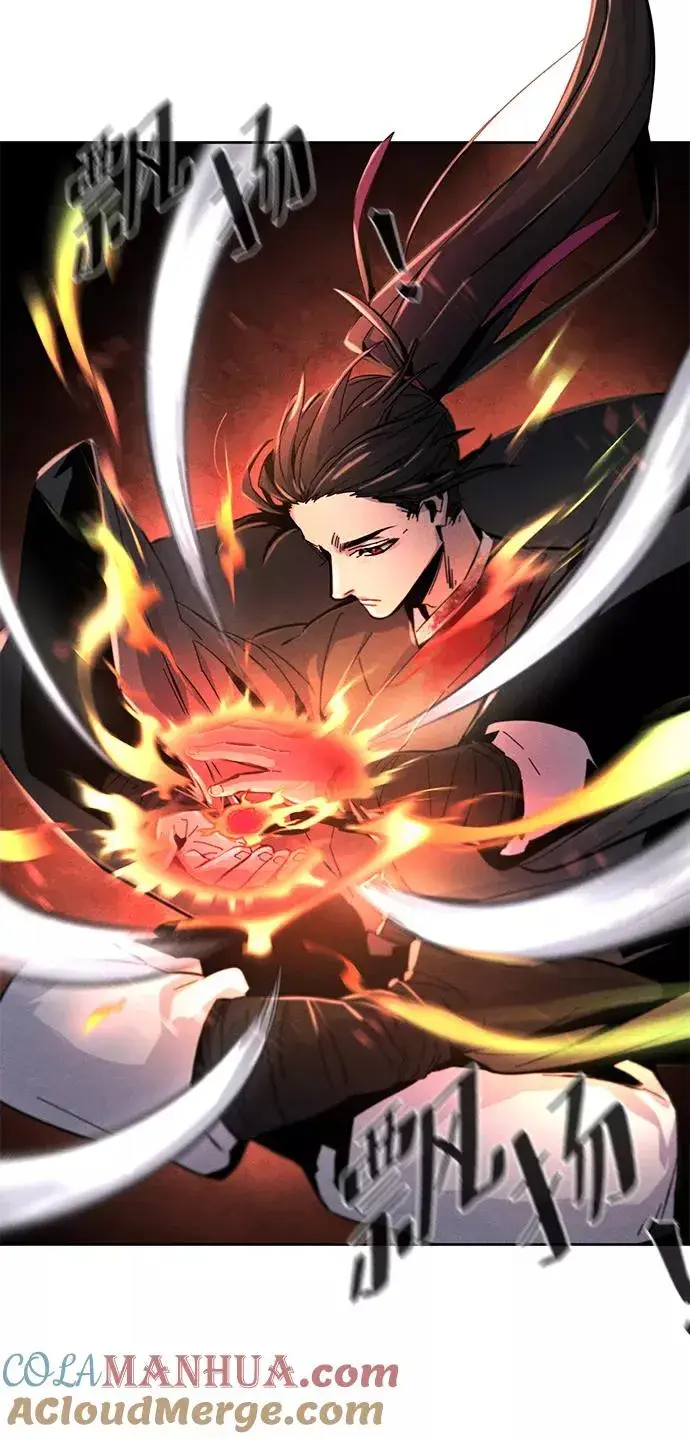 《狂魔重生》第23话图49