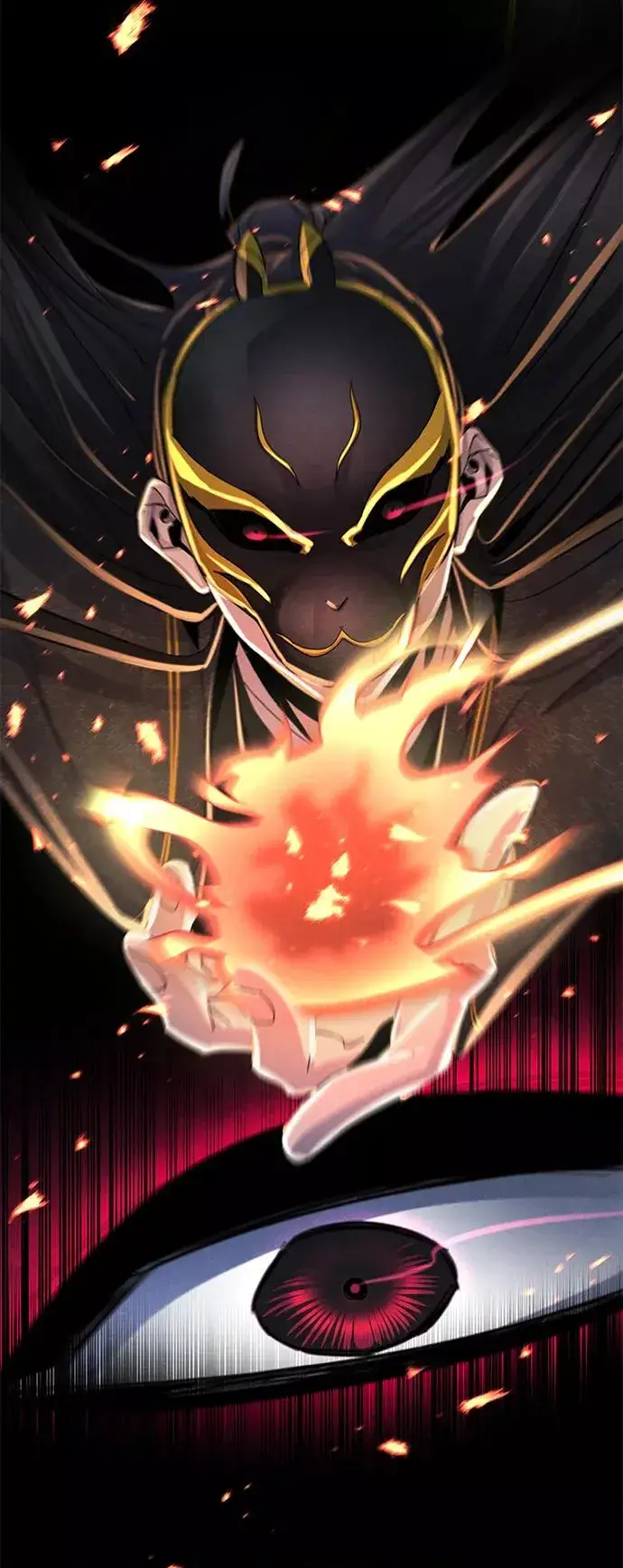《狂魔重生》第28话图69