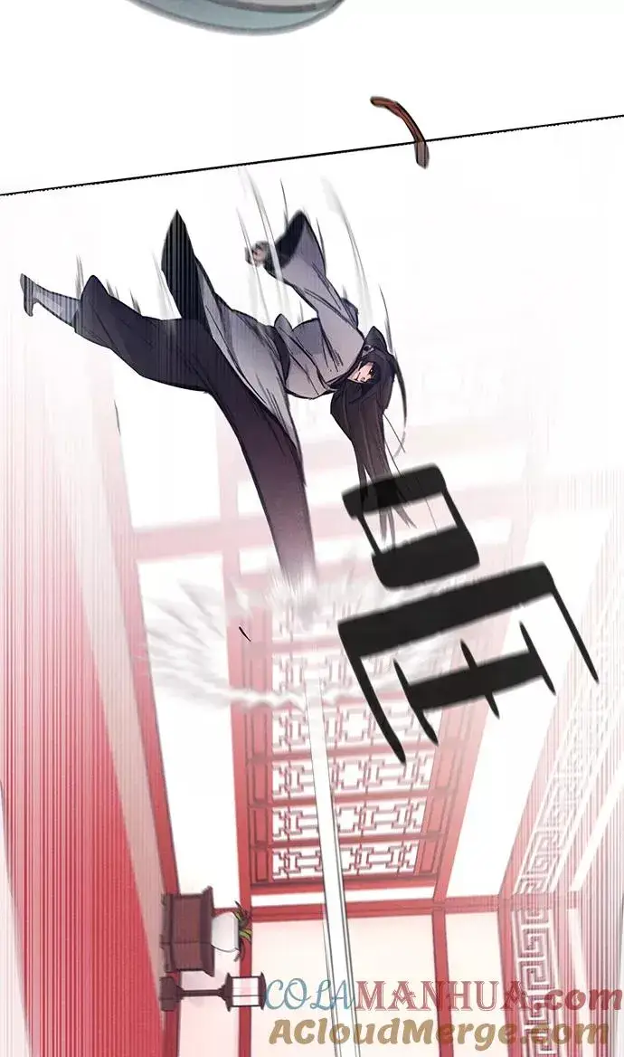 《狂魔重生》第3话图73