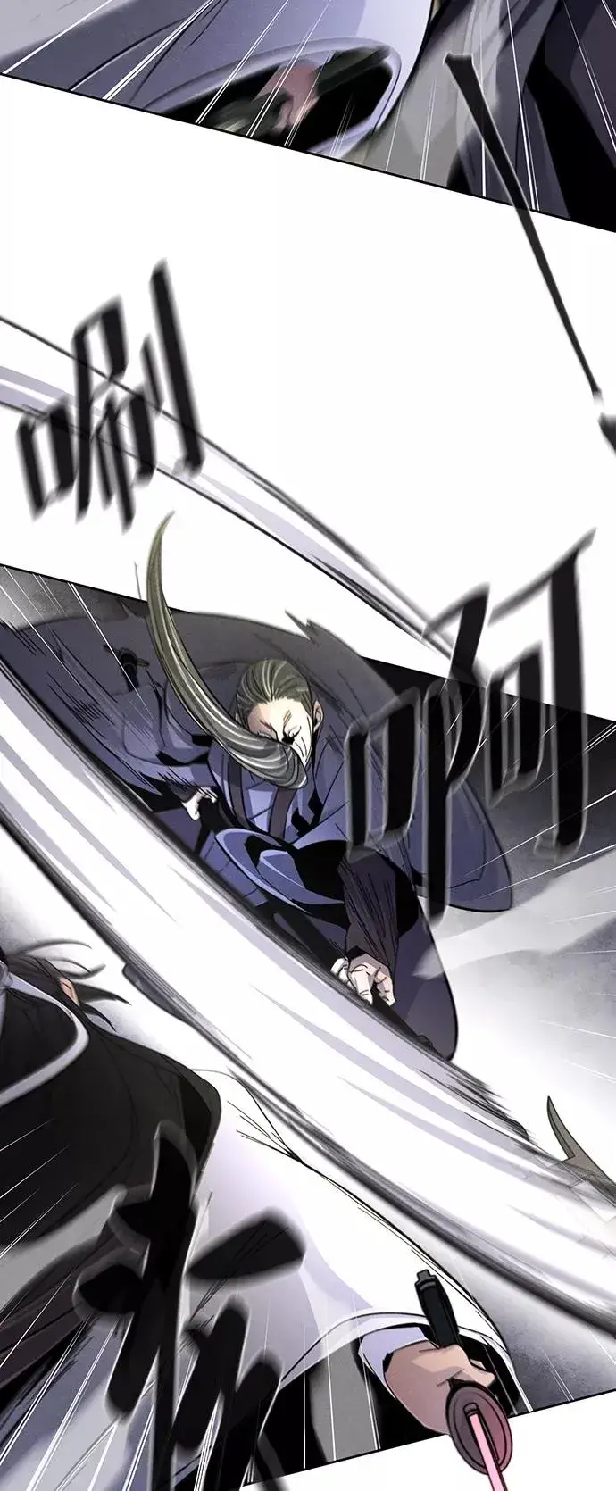 《狂魔重生》第31话图44