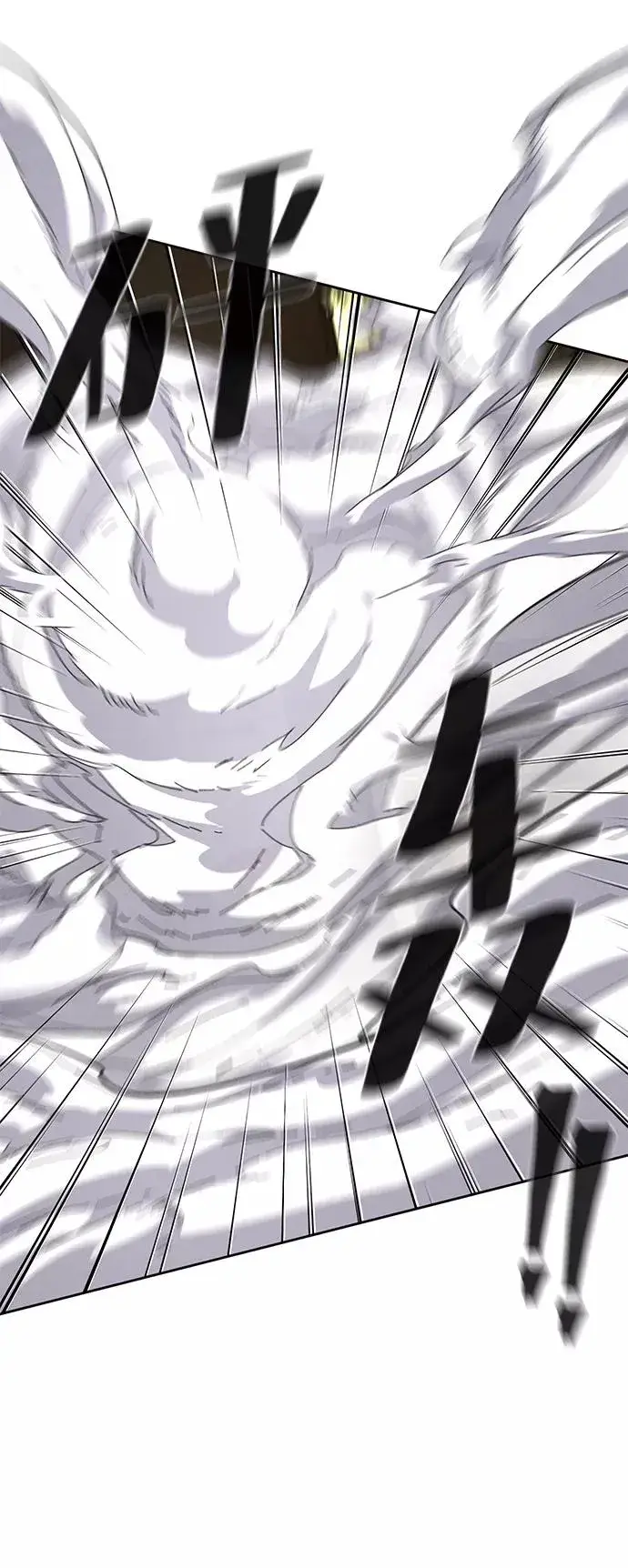 《狂魔重生》第31话图68