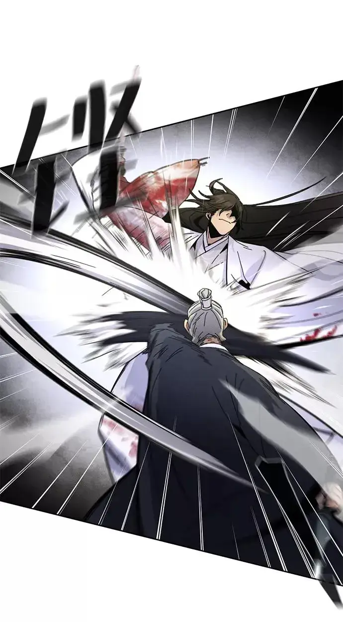 《狂魔重生》第31话图71