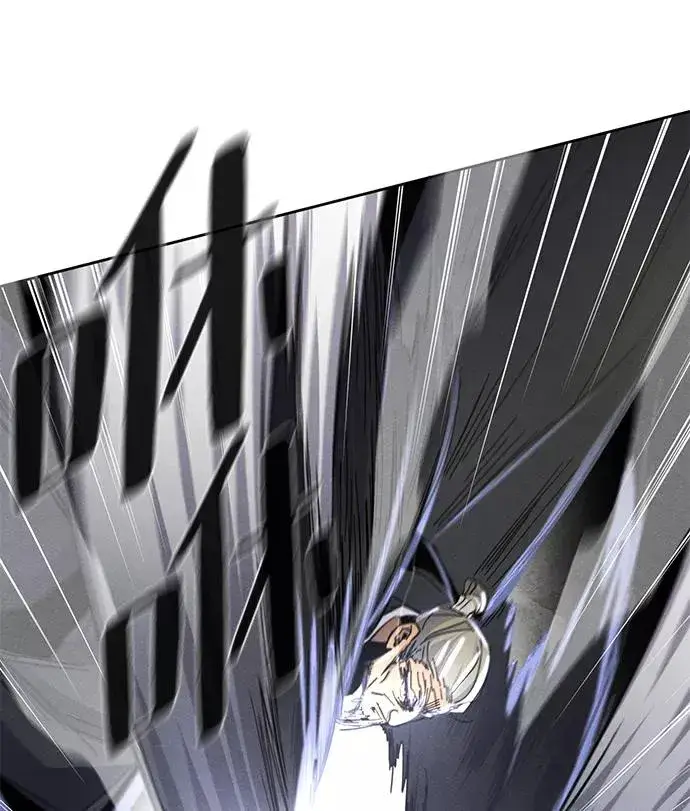 《狂魔重生》第31话图77