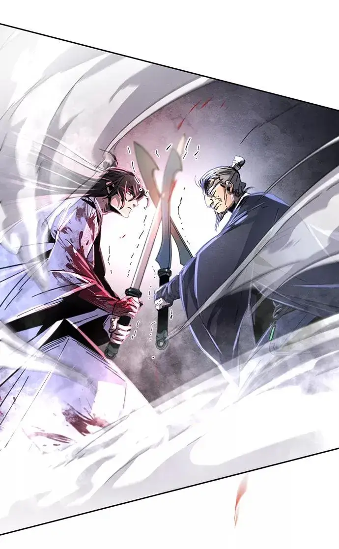 《狂魔重生》第31话图83