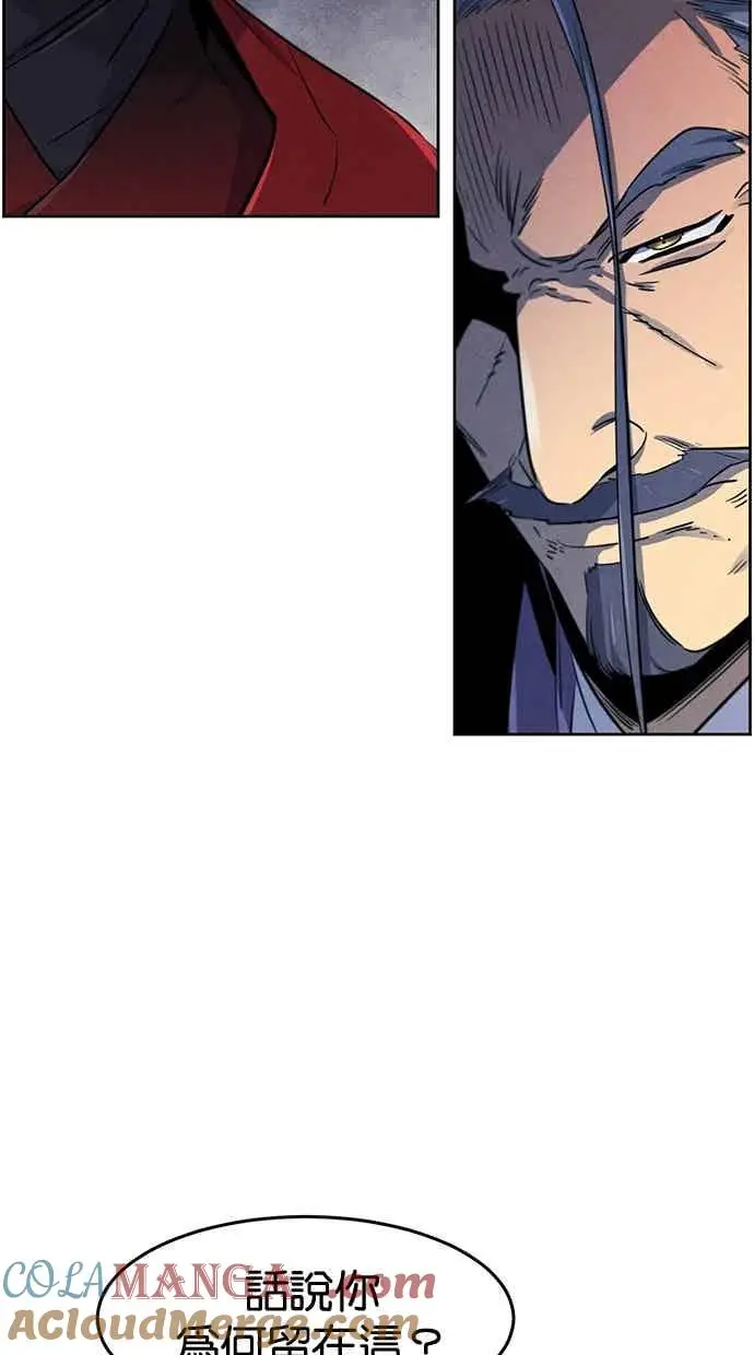 《狂魔重生》第156话图67