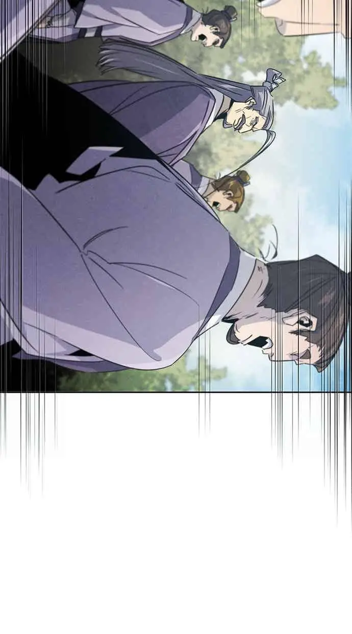 《狂魔重生》第156话图80