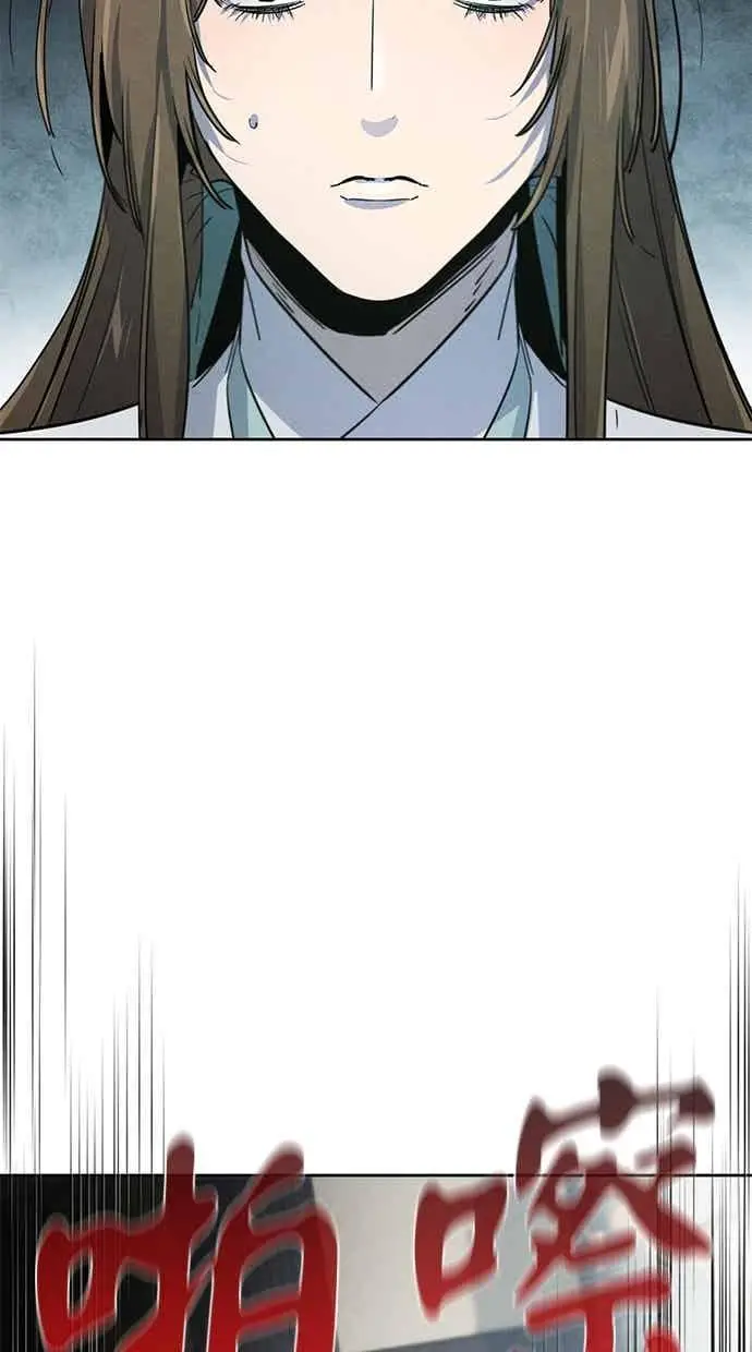 《狂魔重生》第157话图53