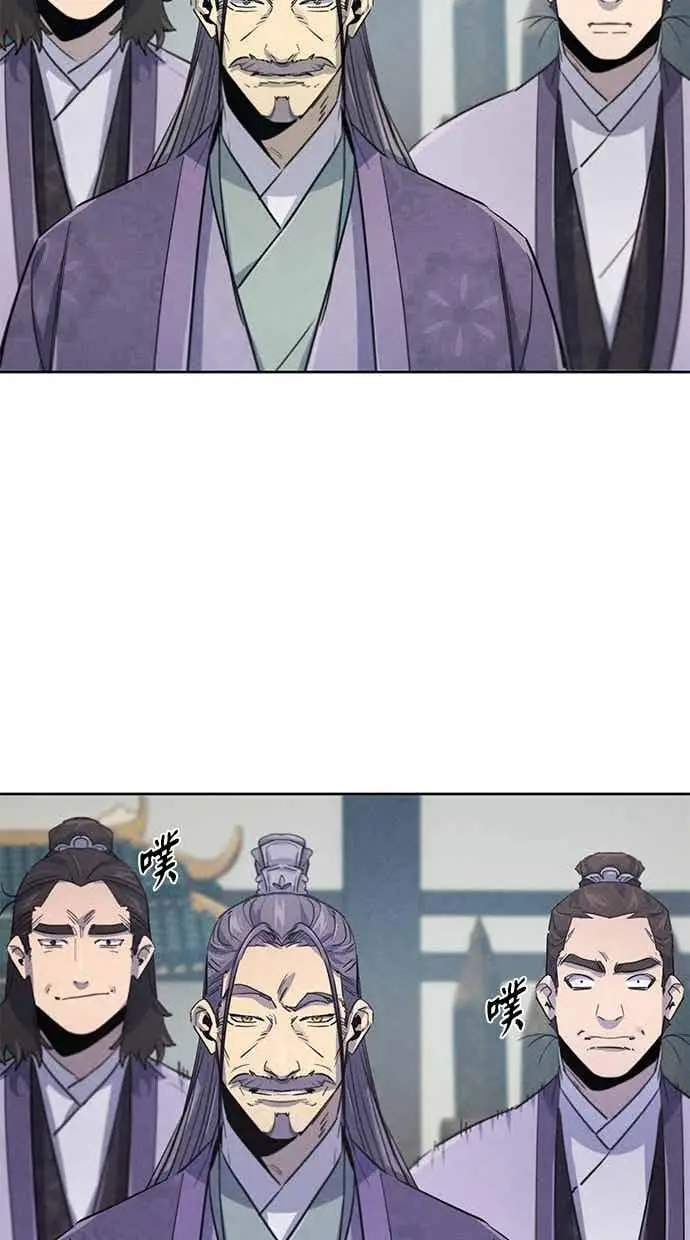 《狂魔重生》第157话图65