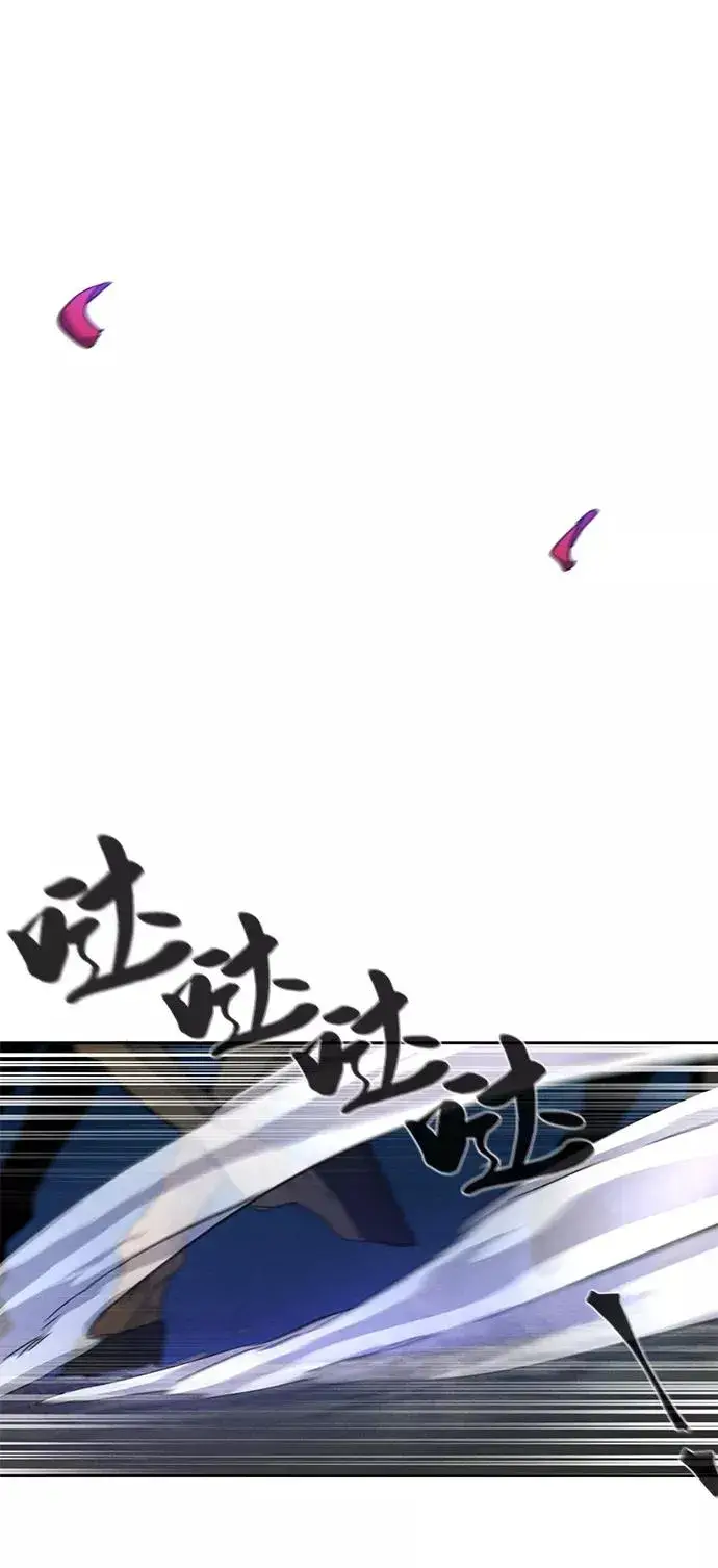 《狂魔重生》第35话图14