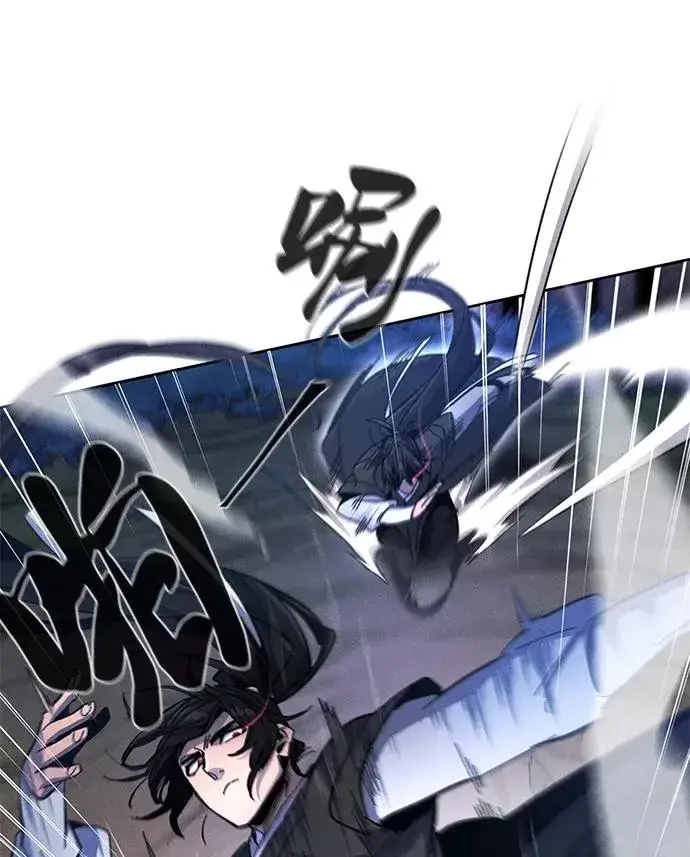 《狂魔重生》第35话图32
