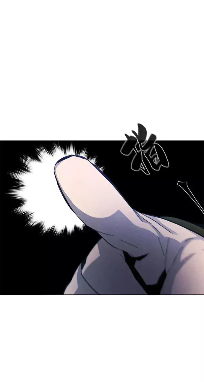 《狂魔重生》第35话图50