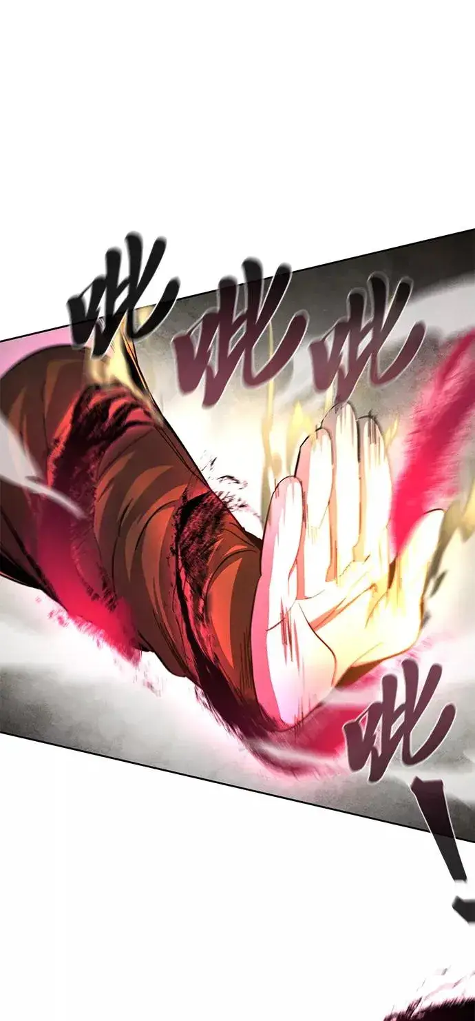 《狂魔重生》第35话图68
