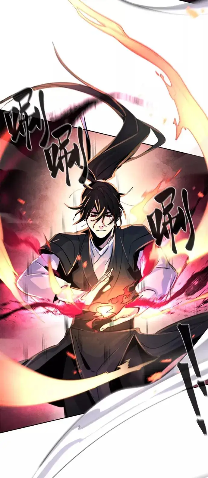 《狂魔重生》第35话图86