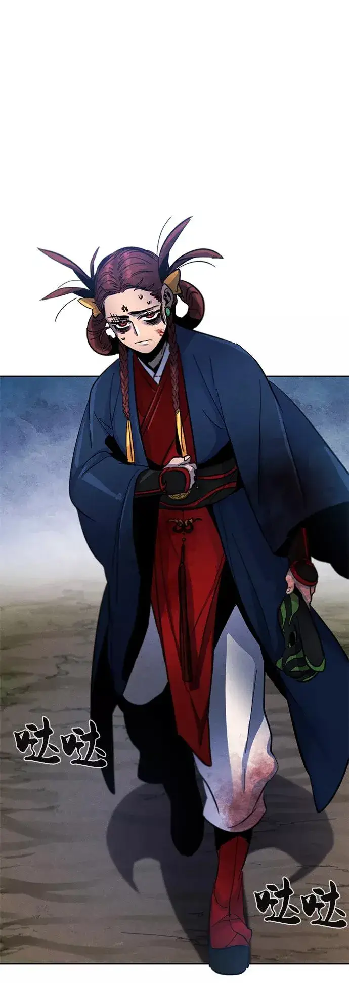 《狂魔重生》第36话图42